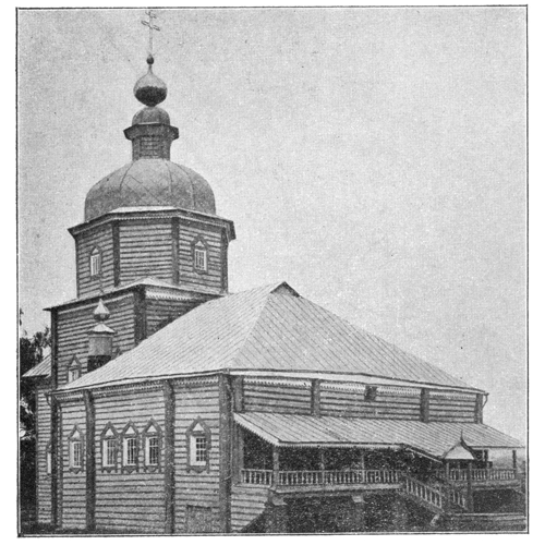 Турань. Троицкая церковь. Снимок начала 20-го века.