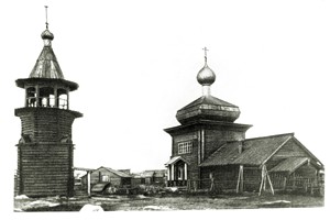 Церковь и колокольня в Унежме. Фото В.В. Суслова. 1886 г.